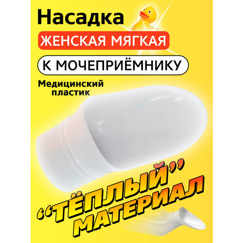 ���� ������� ������� ��� ������������� ���� ����������� (������� �����������), ������ �� 199 ���