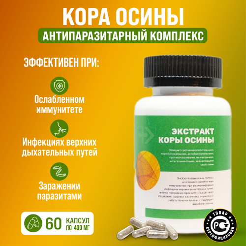 ���� ���� �����, �� ��������� ��� ��������, �� ��������, ���������� �������� �� ������ / 108 ����, 60 ������., ������ �� 639 ���