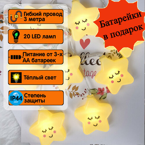 ���� �������� ������� / ������� / ��� ��������� �� ��-���������� 