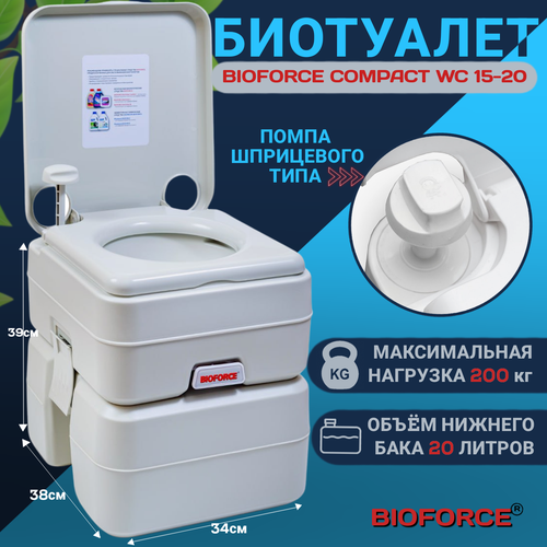���� ��������� ��� ���� � ���� BIOFORCE Compact WC 15-20 ��� ������ � �������, ��� ������ ��� ������� �����, ���������� ����������� �������� �� �������, ������ �� 8300 ���