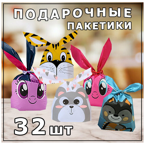 ���� ���������� ��������-���� � ������� ���, ����� ����� 32 �� ����2, ������ �� 469 ���