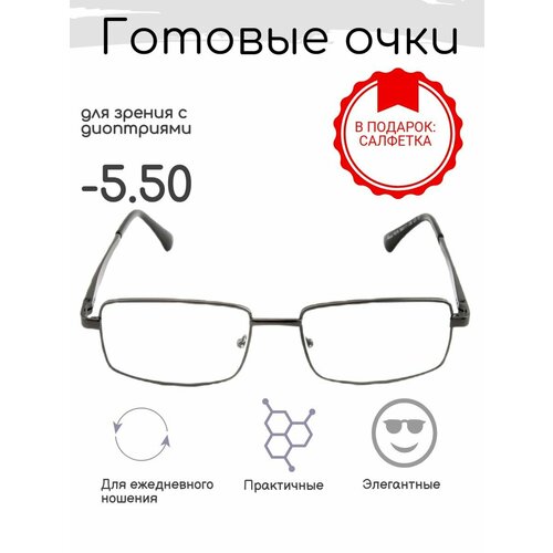 ���� ������� ���� ��� ������ -5.50 , ������������� � ����������, ������ �� 858 ���