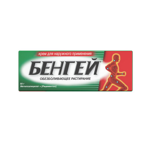 ���� ������ ���� �/���. ����. ����, 50 �, ������ �� 475 ���