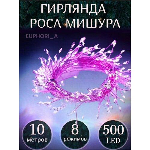 ���� �������� ���� ������ ������������ 10�, ���� ����� � ������� / �������� ��� ��������� / �������� ��� ������ �� ���� / ���������� ����, ������ �� 1200 ���