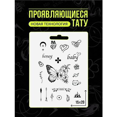 ���� ���� ���������� �������������� ��������, ������ �� 450 ���