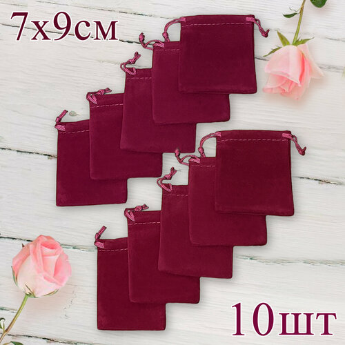 ���� ������� �������� ��� ���������, ���������, 7�9 ��, ��������, 10 ����, ������ �� 450 ���