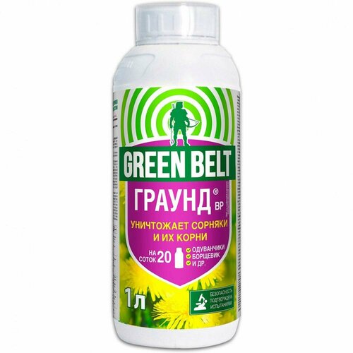 ���� Green Belt �������� �� �������� ��������� �������� ������ ��, 1 �., ������ �� 3299 ���