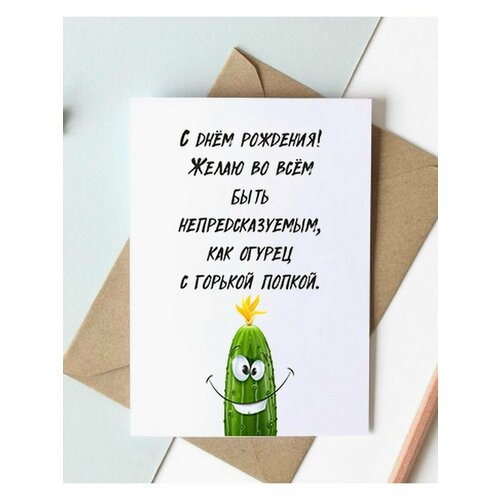 ���� ��������������� �������� � ��������, ������ �� 195 ���