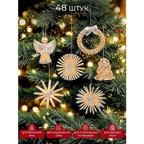 ���� ������� ������� ����� Magic Craft �� �������, ���������� ��������� �� ���� � ����� ��� ����, ������ �� 1083 ���