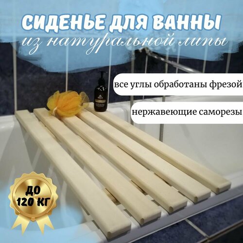 ���� ������� �� �����, ������ ����, ������� ��� �����, ������� 38��, ������ �� 1900 ���