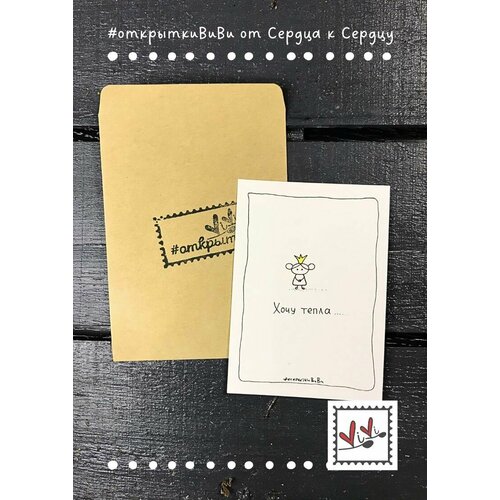 ���� �������� 