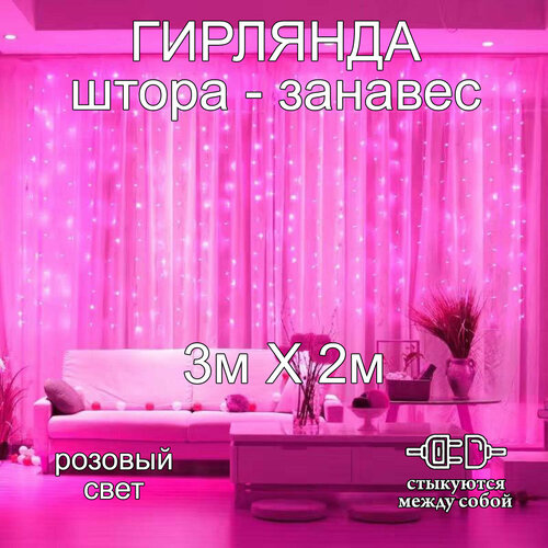 ���� ������������ ����� 