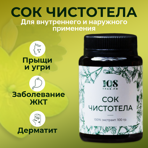 ���� ��� ��������� �� �������� � ���������, �� ������ �� ����, ��� �������� ������� � ��������� - 100��., ������ �� 699 ���