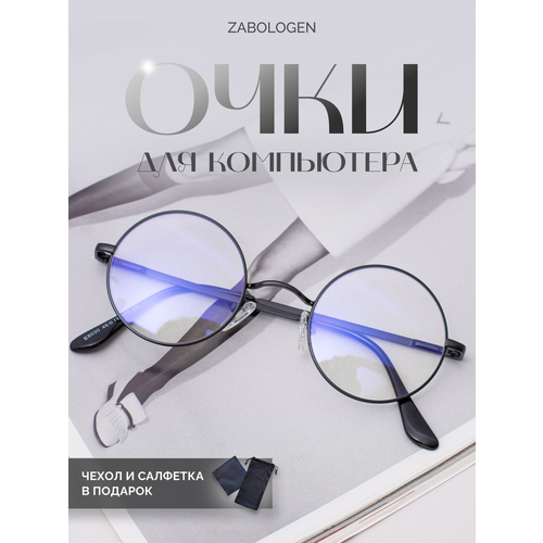 ���� ��������� ���� ��� ���������� ��� ��������, ������ �� 1008 ���