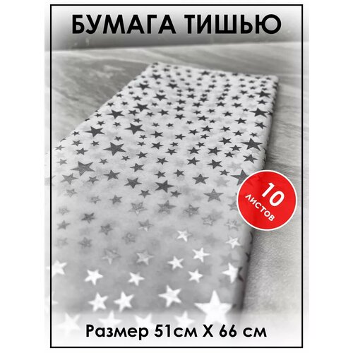 ���� ������ ����� ��� ���������, ����������� 10 ������ ������ ����������, ������ �� 369 ���