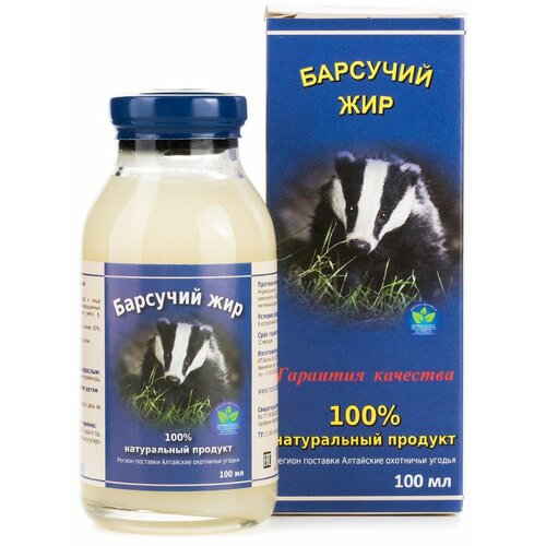 ���� �������� ���, 2 �������� �� 100 ��, ������ �� 1599 ���