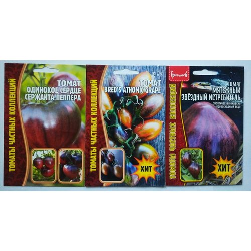 ���� ������ �������: �������� �������� �����������, ������ ���. ������� � Breds athomic grape, ������ �� 486 ���