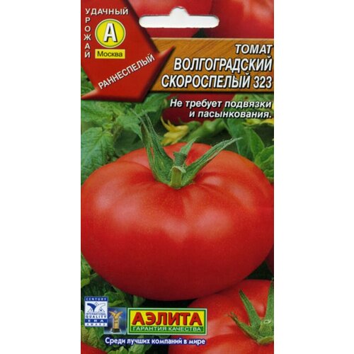 ���� ������ ����� ������������� ����������� 323 0,3� ��� ������ (������� ������), ������ �� 38 ���