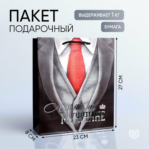 ���� ����� ���������� �������� �������, 23 ? 27 ? 8 ��, ������ �� 168 ���