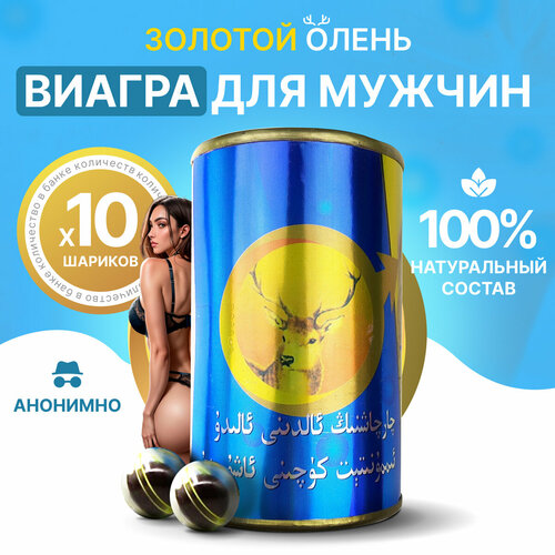 ���� ������� ����� - ������� ������, ������ �� 579 ���