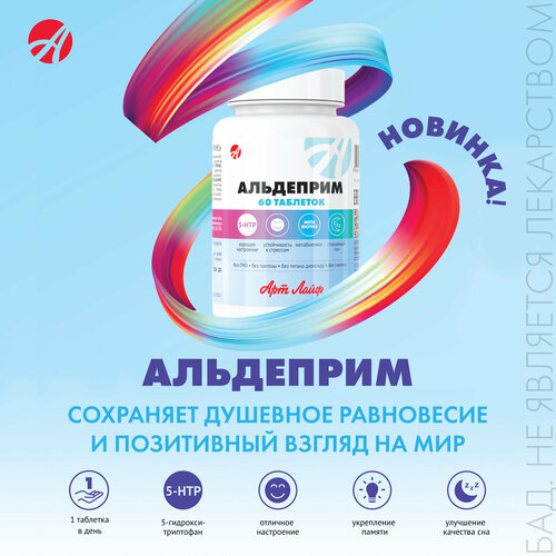 ���� ���������, 60 ��������, ������ �� 2377 ���