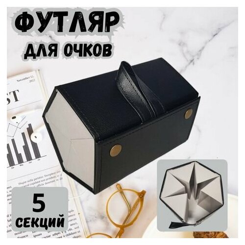 ���� ������ ��� ����� ������ 5 �����, ������ �� 1199 ���