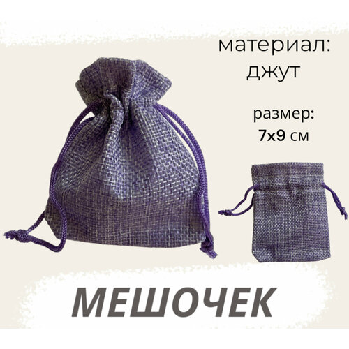 ���� ������� �� ����� 7�9�� ��������� ����������, ������ �� 140 ���