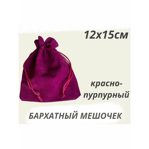 ���� ������� ��������� 12�15 �� ��� �������� ������-���������, ������ �� 189 ���