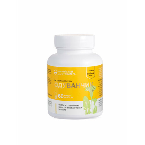 ���� ��������� ������� �������� ����� - ��������� ������������, 60 ��, ������ �� 390 ���