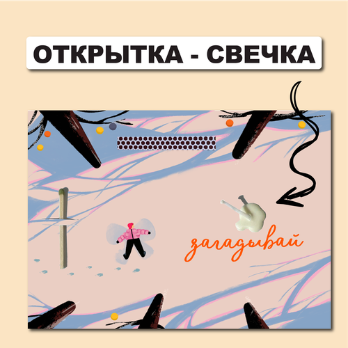 ���� �������� ������ ���������� 