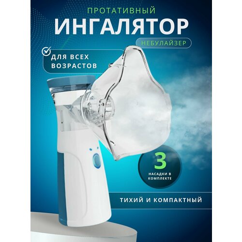 ���� ��������� ���������� ����������� � 3-� ��������� ��������� �������������� ��� ����� � ��������, �������������� ��� ������� ����������� ���� � �����, ������ �� 890 ���