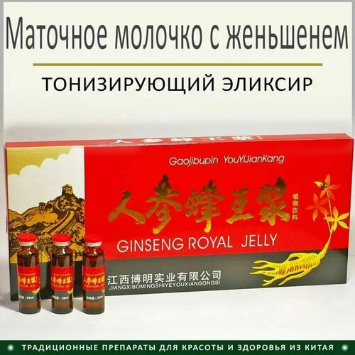 ���� �������� ������� � ��������� � �������� 100 ��., ������ �� 918 ���