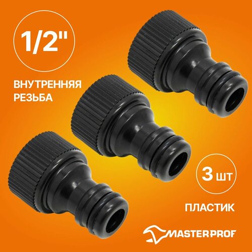 ���� ������� ��� ��������� 1/2