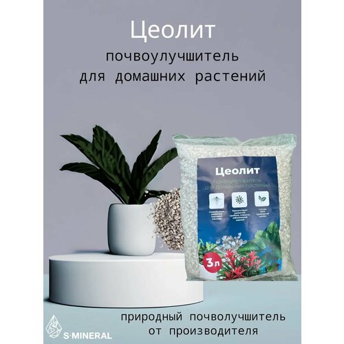 ���� ������ ��������������� ������������� ��������� 3 �����, ������ �� 320 ���