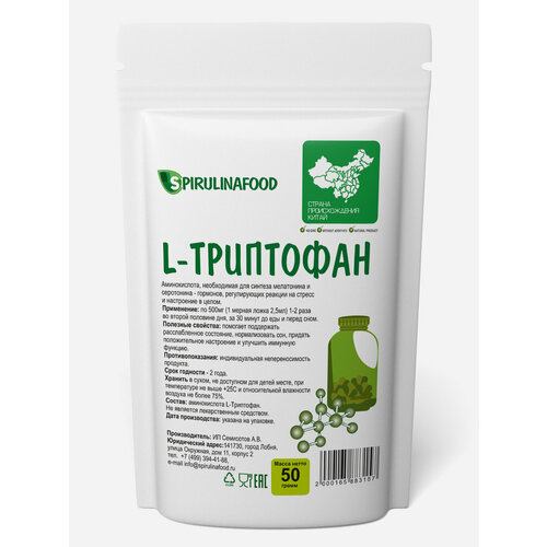 ���� ��������� ������������ L-��������� , 50 ��, ������ �� 320 ���