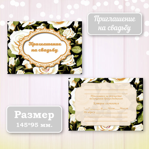 ���� ��������� ����������� ������ ������ � ���������� ����������, 10 ��., ������ �� 350 ���