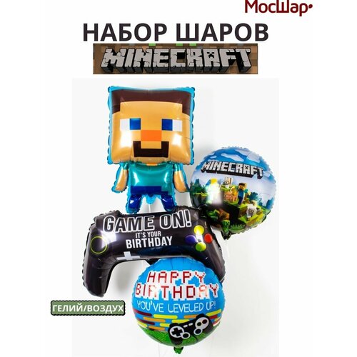 ���� ����� ��������� ����� ��������� Minecraft ��� ���������, ����, ������ �� 351 ���