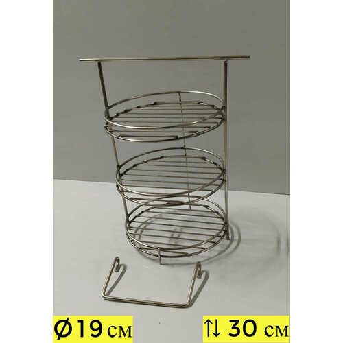 ���� �������� ��� ������� d19 �� 3-������� � ������ (��������, �������, �������), ������ �� 2035 ���