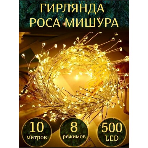 ���� �������� ���� ������ ������������ 10�, ���� ������ ����� (������)/ �������� ��� ��������� / �������� ��� ������ �� ���� / ���������� ����, ������ �� 1200 ���