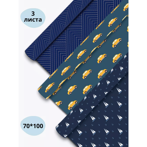 ���� ����������� ������ ��� �������� AXLER ���������, ���������� ���������� ������ ��� �������� � ������, ������� � ��� ��������, 70*100�� 90�/�2, ������ �� 307 ���