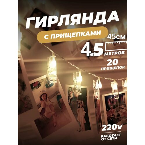 ���� �������� �������� ������������ ��� ���������� , � ����� ��� � ��������� ( �� ����), ������ �� 620 ���