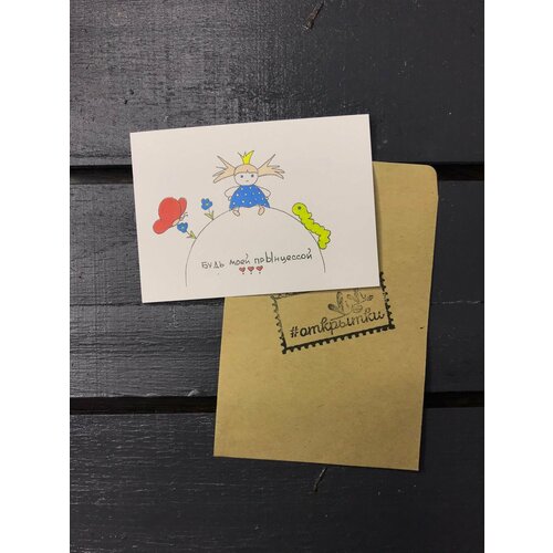 ���� �������� 