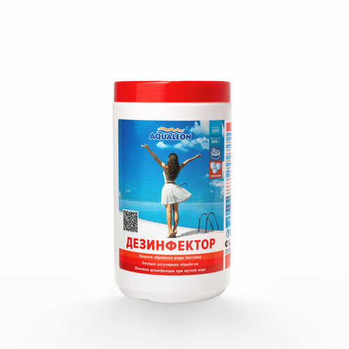 ���� ����������� ������� ���� Aqualeon � ��������� �� 20 ��, 0,9 �� (�����), ������ �� 1334 ���