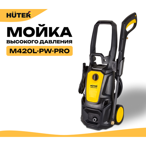 ���� ����� Huter M420L-PW-PRO, ������ �� 17176 ���