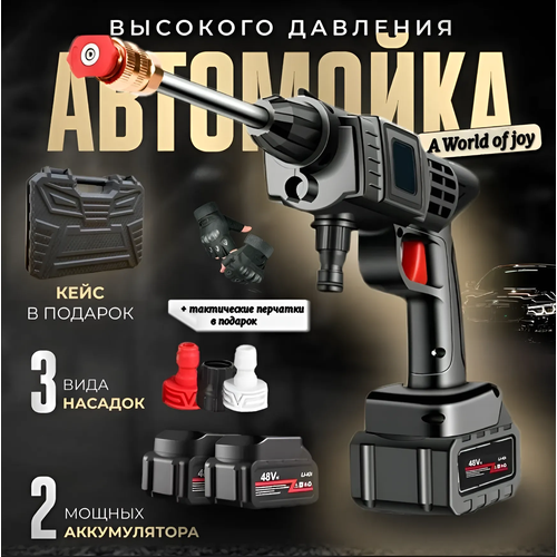 ���� �������������� ����������� ����� �������� �������� + �������� � �������, ������ �� 3098 ���