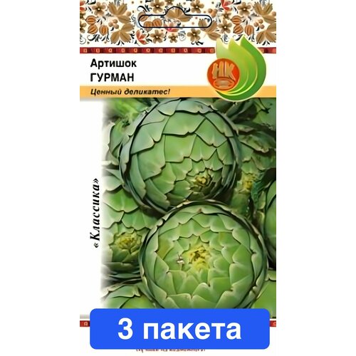 ���� ������ ������ � ��������� ������� ������ 