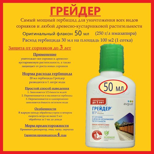 ���� ����� ������ �������� ������� - 1 ������ 50 �� (�������� 250 �/�) �� �������� � ���������, ������ �� 591 ���