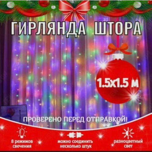 ���� �������� ���������� EUPHORI_A ������������ �����, ��������� 1,5�1,5 �����, ���� ������ (�������), ������ �� 403 ���