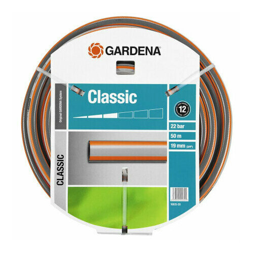   Gardena Classic (18025-20.000.00)   -     , -, 