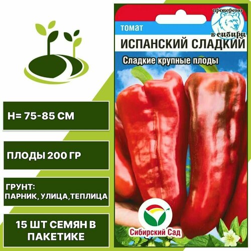 ���� ����� ������� ��������� ������� 1 �� ��, ��������� ���, 15 �� ����� � ��������, ������ �� 189 ���